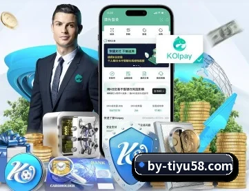 百盈体育 APP