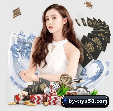 百盈体育 APP 界面