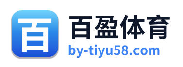 百盈体育